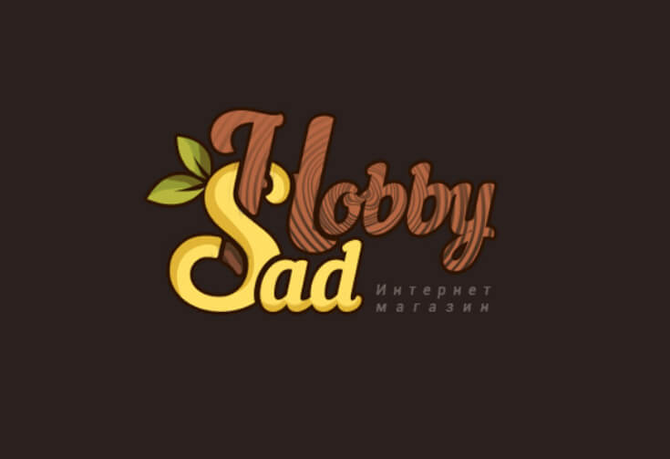 Логотип для интернет-магазина Hobby Sad